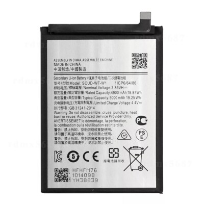 (SCUD-WT-W1) for Samsung Galaxy A14 5G/A04/A04E/Galaxy A22 5G Battery