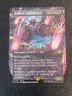 Zodiark, Umbral God: Borderless Rare 0336 Magic MTG Final Fantasy NM FREE SHIP