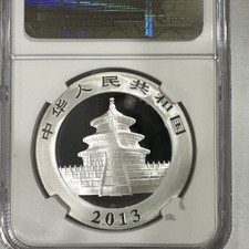 Chinese Panda MS 69 Graded 2013 Silver Bullion Coins for sale | eBay