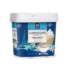 Member's Mark French Vanilla Cappuccino Beverage Mix 48 oz Each Pack of 2