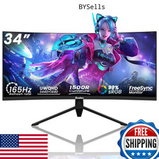 Sealan 34" Curved Gaming Monitor 165Hz, 3440x1440 UWQHD, 1ms, 1500R