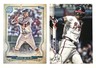RONALD ACUNA JR. - 2020 TOPPS #150 and 2020 TOPPS GYPSY QUEEN #187