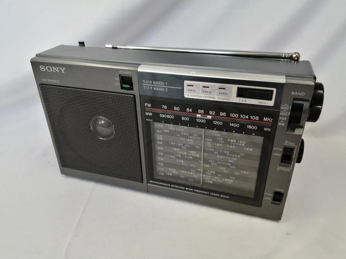 Sony Icf Ex5 for sale | eBay