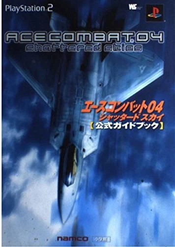 Ace Combat 04: Shattered Sky Official Guide Book Wonder Life