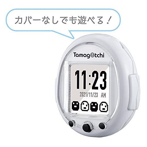 Bandai Tamagotchi Smart 25th Anniversary Set Limited White Bandai Tamagotchi Smart 25th Anniversary Set Limited White