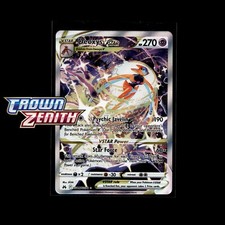 Pokemon Crown Zenith - Choose Your Card! Reve...