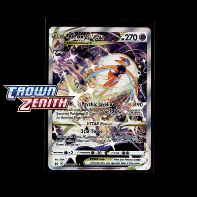 Pokemon Crown Zenith - Choose Your Card! Reverse Holo/Holos Ultra Rare GG