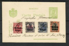 ROUMANIE 1917  0CCUPATION ALLEMANDE  ENTIER POSTAL  4 Timbres avec surcharge obl