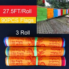 90 Tibetan Prayer Flag Buddhist Medium, Multi Color prayer Flag, Large 11" flags