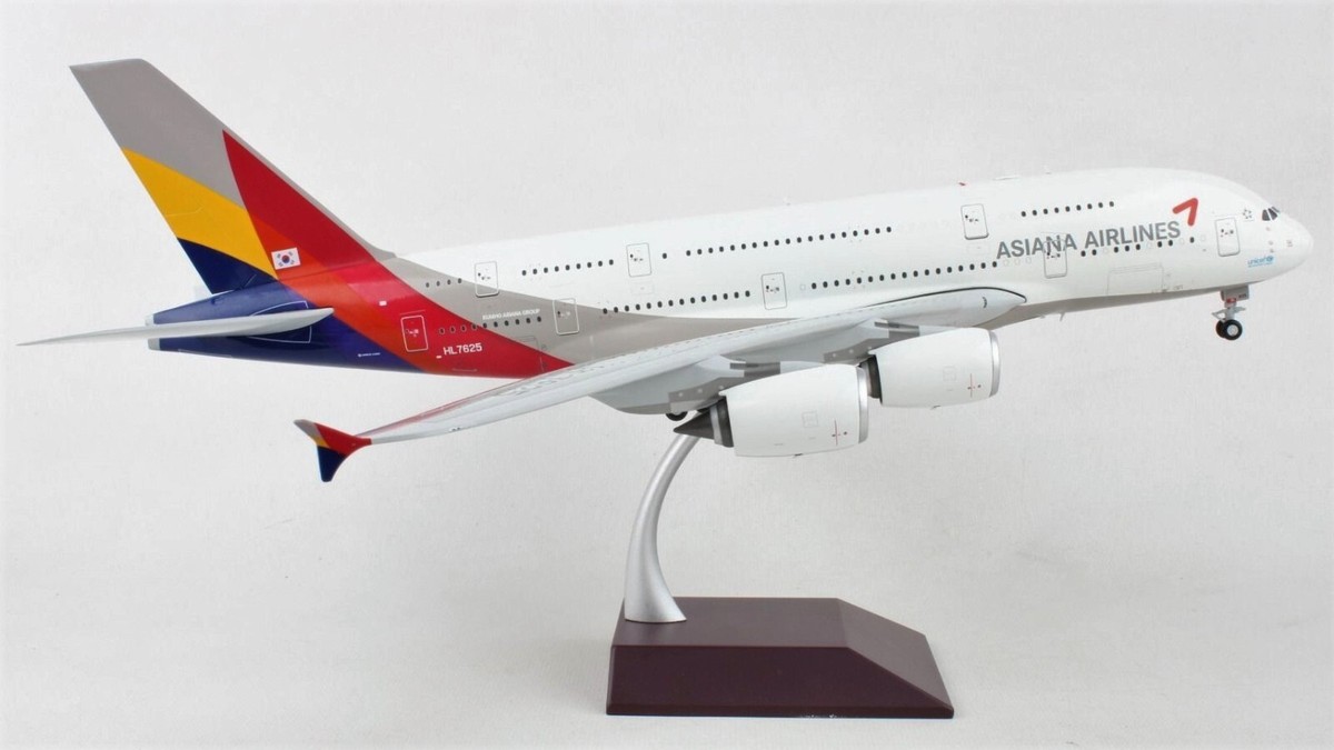 Gemini200 アシアナ航空 A380-800 HL7625 Gemini Jets 1:200 Asiana Airlines Airbus A380-800 HL7625