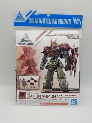 30 MM 1/144 Option Armor for close fighting portanova exclusive / Dardk Red