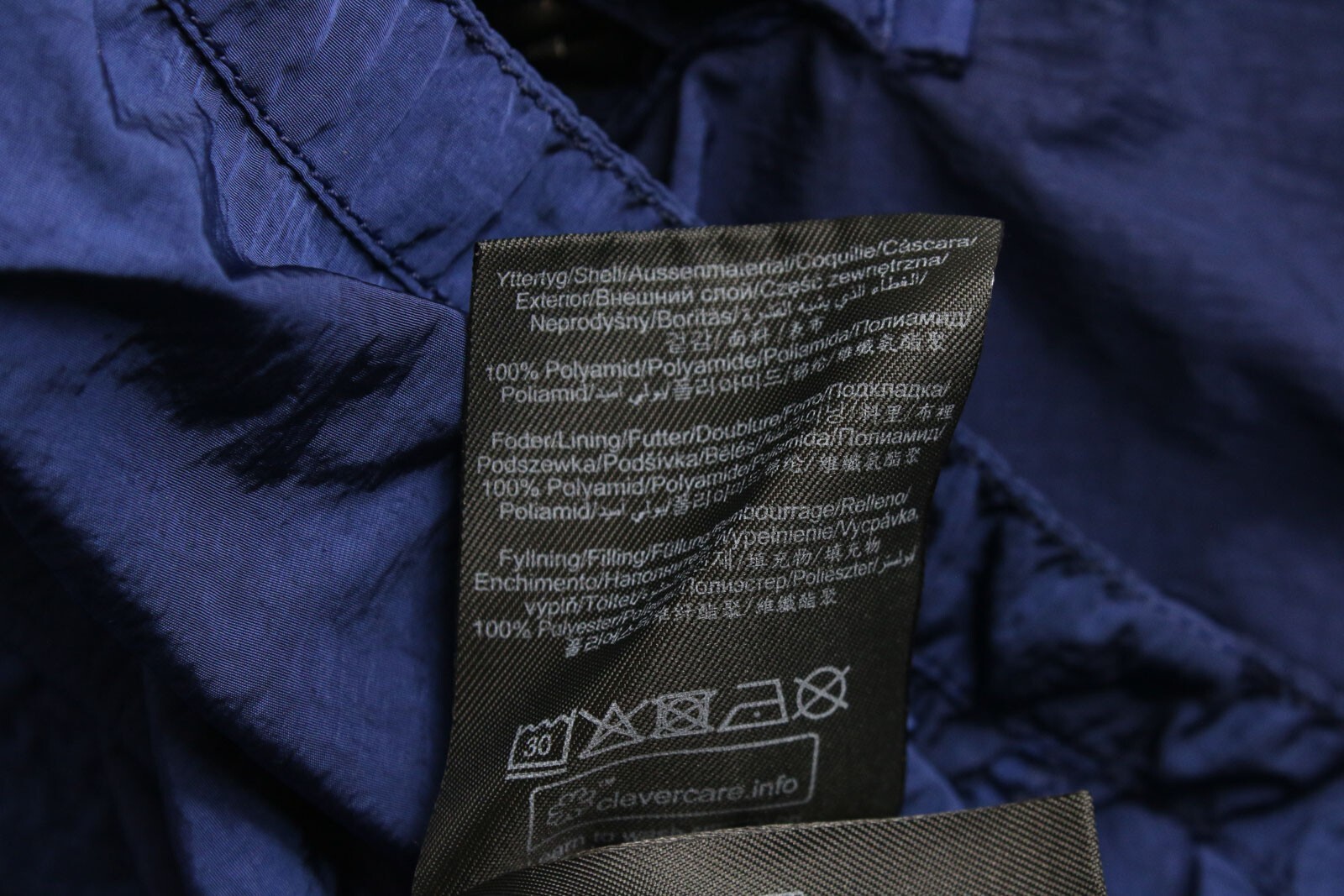 PEAK PERFORMANCE Command Jacket Men's SMALL Remov… - image 12