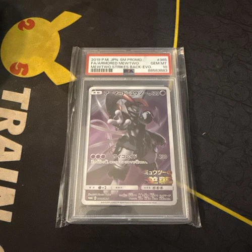 Pokemon Armored Mewtwo Japanese Mewtwo Strikes Back 365/SM-P PSA 10 Gem Mint