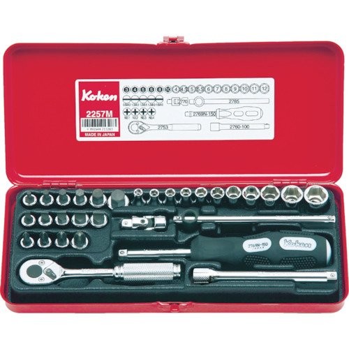 Koken 1/4 Inch 6.35mm Socket Wrench Set Of 31 Pieces 2257M NEW from Japan