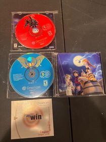 skies of arcadia dreamcast cib