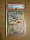 Eevee Ex 🌈 2025 Pokemon Prismatic Evolutions SIR 167/131 🔥 PSA 9 Mint