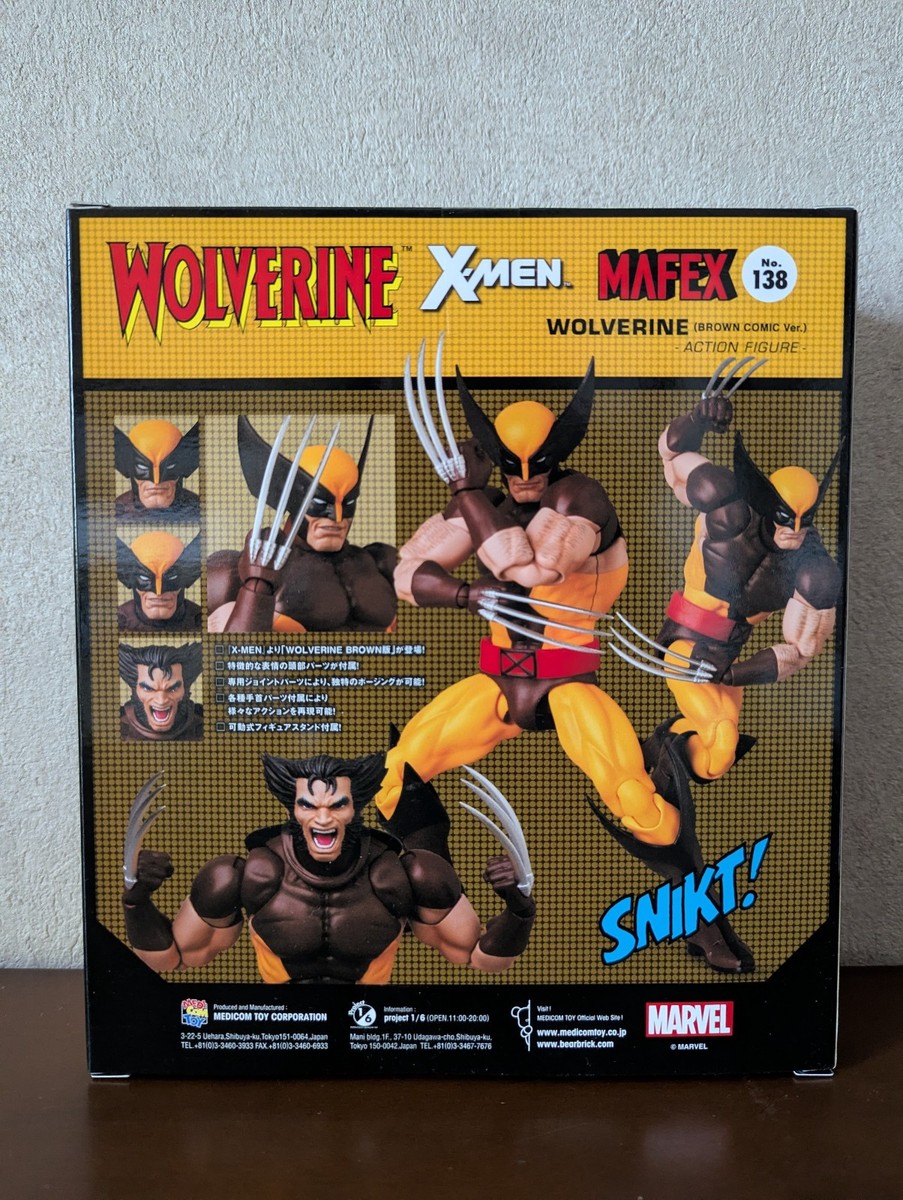 MEDICOM TOY MAFEX 138 WOLVERINE BROWN COMIC Ver. Figure - X-MEN No