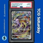2023 POKEMON SWSH CROWN ZENITH GALARIAN GALLERY #GG44/GG70 MEWTWO VSTAR PSA 10