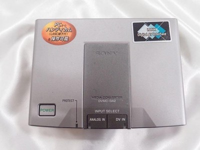 VG] Sony DVMC-DA2 DV Hardware Codec Converter Media Converter