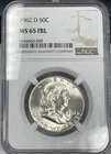 1962-D Franklin Half Dollar NGC MS65FBL
