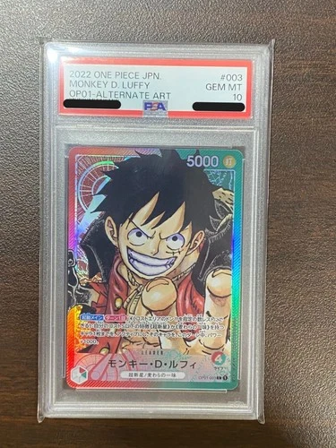 PSA 10 Monkey D Luffy OP01-003 Leader Parallel Romance Dawn ONE PIECE Japanese