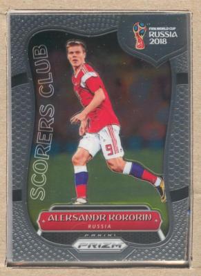 Aleksandr Kokorin SC-17 2018 Prizm World Cup Scorers Club