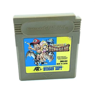 Gameboy TAKAHASHI ADVENTURE ISLAND III Cartridge Only Nintendo