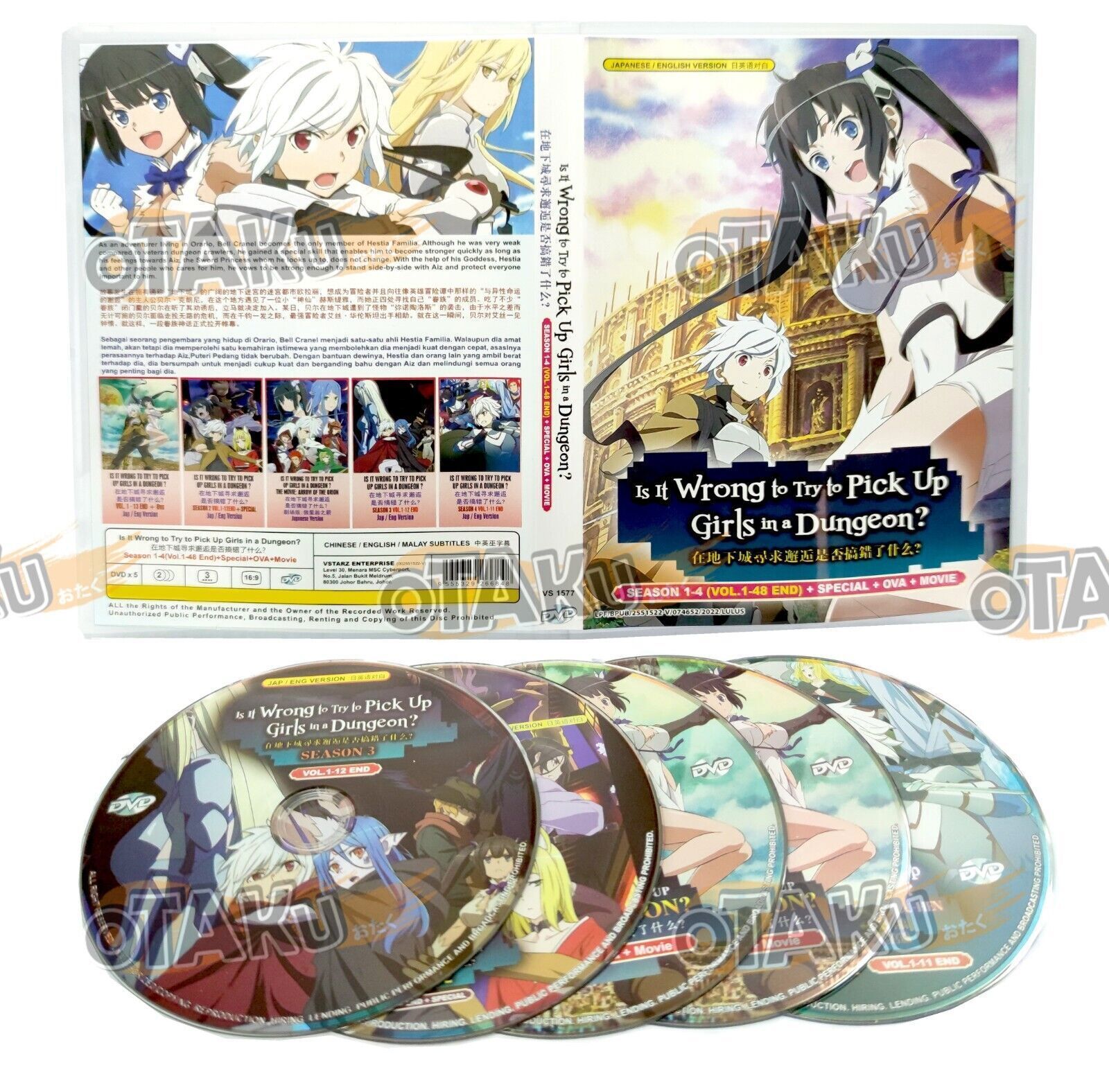 ANIME DVD Is It Wrong To Try To Pick Up Girls Season 1-4(1-48End) ENGLISH  AUDIO