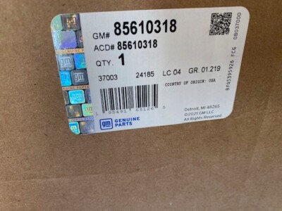 Genuine GM Engine Radiator 85610318 (NEW) | eBay