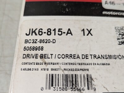 Kページ　1b0 2006-2010 Ford F-250 F-350 F-450 F-550 E-150 Super Duty Serpentine