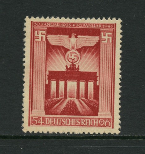 G091 Germany 1943 Brandenburg Gate 1v. MNH - 第 1/1 張圖片