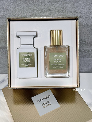 Tom Ford Soleil Blanc Endless Summer Set, 50mL EDP+45mL Body Oil