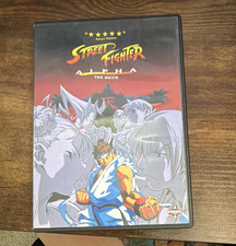 Manga Street Fighter Alpha: The Movie DVD