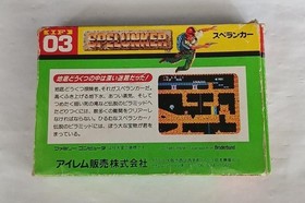 Irem IF-03 Spelunker Video Game Cartridge for Nintendo Famicom Used