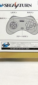 Sega Saturn gray controller 1994  Japan SS official gamepad HSS-0101 boxed 
