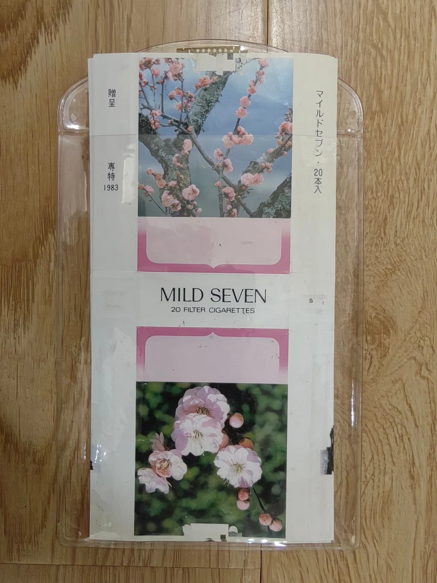 mild 7 cigarette Mild Seven Collectible Tobacco Cigarettes for sale