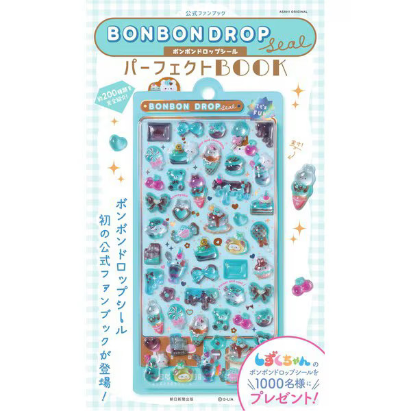 Bonbon Drop Seal Fan Book Excellent Mook Collectible For Ages 14+