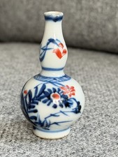 A Fine Chinese Blue and White Miniature Bottle, 18th Century