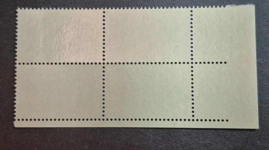 1982 US Stamps Scott #1951 Love- Block of 4 -20c  MNH OG - Image 2 of 2