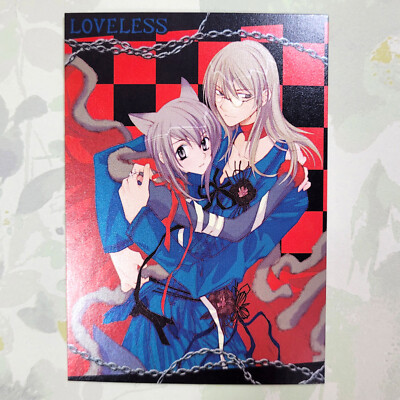 LOVELESS Ichijinsha 2004 Manga Trading Card 16 [NM] - BL Yaoi Yun Kouga