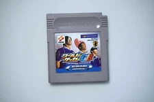 Game Boy World Soccer GB Japan GB game US Seller