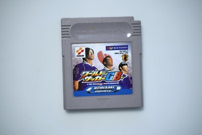 Game Boy World Soccer GB Japan GB game US Seller | eBay