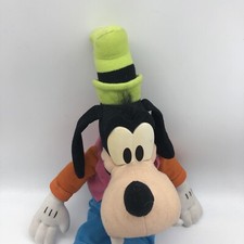 Mattel Vintage Plush Goofy Doll Stuffed Character toy