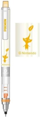 Pikmin Kuru Toga Mechanical Pencil 0.5mm Set of 3 Blue Red Yellow