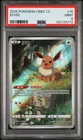2025 POKEMON SIMPLIFIED CHINESE CBB2 C-GEM PACK VOL 2 #15 EEVEE PSA 9