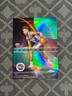 VJ Edgecombe 2025-26 Topps Chrome Activators Rookie Teal /299 PHILADELPHIA 76ERS
