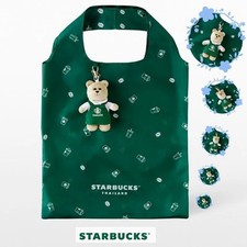 Starbucks Thailand Exclusive Green Tote Bag with Bearista Bear Keychain