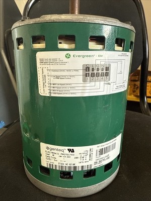 Blower Motor, 1 hp X-13 ECM, Variable Speed 1075 RPM 115/208-230 V Universal ECM