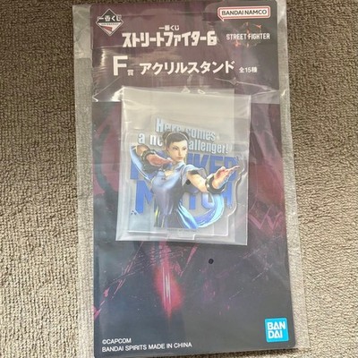 Chun-Li Street Fighter 6 Acrylständer Ichiban Lotterie F Preis