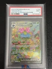 Venusaur ex 198/165 Sv: Scarlet & Violet 151 Holo